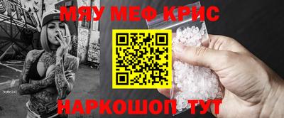 индика Будённовск