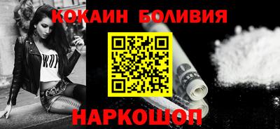 соль курить ск Бузулук