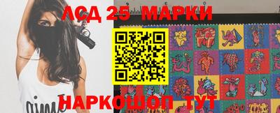 соль курить ск Бузулук