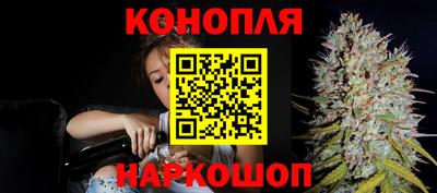 соль курить ск Бузулук