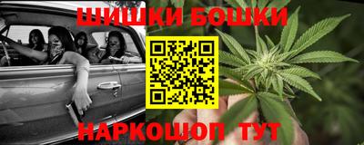 соль курить ск Бузулук