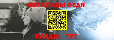 соль курить ск Бузулук