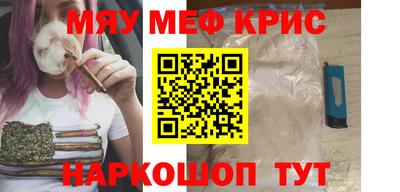 индика Будённовск
