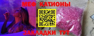 соль курить ск Бузулук
