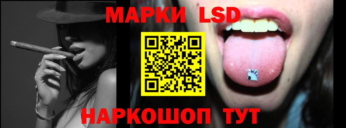 NBOMe  Нижнекамск  Кокаин  Мефедрон  Гашиш  Вход с VPN  МЕФ   Канабис 